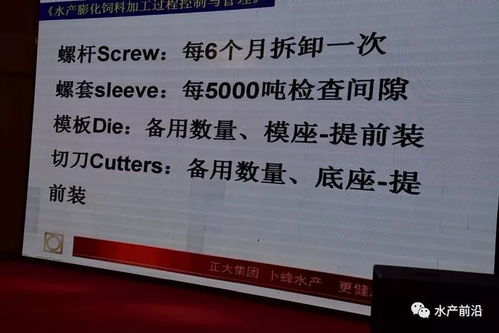 自动化饲料生产线,3个人就能轻松操控,这些新设备省事还省料,你值得拥有 设计